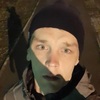Ivan, 25, г.Ачинск Ivan, 25, г.Ачинск