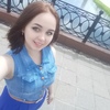 Виталина, 18, г.Казань Виталина, 18, г.Казань