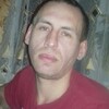 Алексей, 36, г.Нижний Тагил Алексей, 36, г.Нижний Тагил