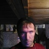 Иван, 32, г.Якутск Иван, 32, г.Якутск