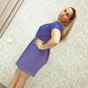 Вика, 29, г.Славянск-на-Кубани Вика, 29, г.Славянск-на-Кубани