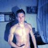 Mobi, 22, г.Санкт-Петербург Mobi, 22, г.Санкт-Петербург