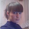 Лёля, 24, г.Климово Лёля, 24, г.Климово