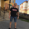 Женя, 24, г.Октябрьский Женя, 24, г.Октябрьский