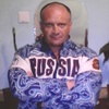 дмитрий, 39, г.Новосибирск дмитрий, 39, г.Новосибирск