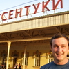 Андрей, 36, г.Гаврилов Ям Андрей, 36, г.Гаврилов Ям