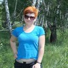 Оксана, 38, г.Курган Оксана, 38, г.Курган