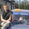 Виктор, 33, г.Зеленогорск Виктор, 33, г.Зеленогорск