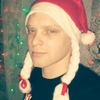 Сергей, 26, г.Морозовск Сергей, 26, г.Морозовск
