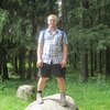 Валентин, 29, г.Игра Валентин, 29, г.Игра
