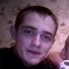 Дмитрий, 20, г.Оренбург Дмитрий, 20, г.Оренбург