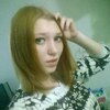 Ирина, 20, г.Динская Ирина, 20, г.Динская