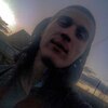 Александр, 21, г.Сегежа Александр, 21, г.Сегежа
