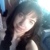 Надія, 24, г.Комсомольск-на-Амуре Надія, 24, г.Комсомольск-на-Амуре
