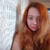 Вероника, 24, г.Находка (Приморский край) Вероника, 24, г.Находка (Приморский край)