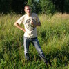 Афанасенков, 29, г.Людиново Афанасенков, 29, г.Людиново