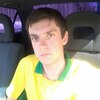 Александр, 25, г.Ростов Александр, 25, г.Ростов
