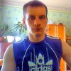 александр, 37, г.Коса александр, 37, г.Коса