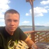 Denis, 21, г.Черемхово Denis, 21, г.Черемхово
