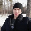 Александр, 27, г.Куйтун Александр, 27, г.Куйтун