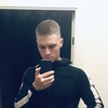 Именно, 30, г.Софрино Именно, 30, г.Софрино