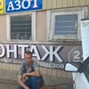 Максим, 35, г.Оренбург Максим, 35, г.Оренбург