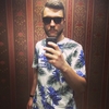 Михаил, 24, г.Архангельск Михаил, 24, г.Архангельск