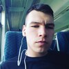 Дмитрий Алисов, 21, г.Серпухов Дмитрий Алисов, 21, г.Серпухов