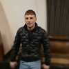 Эдвард, 28, г.Лисий Нос Эдвард, 28, г.Лисий Нос