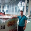Макс, 30, г.Мирный (Саха) Макс, 30, г.Мирный (Саха)