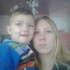 АЛЕНОЧКА )))), 25, г.Усолье АЛЕНОЧКА )))), 25, г.Усолье