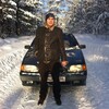 Андрей, 34, г.Нижний Тагил Андрей, 34, г.Нижний Тагил