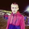 Дамир, 23, г.Иркутск Дамир, 23, г.Иркутск