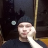 Димон, 23, г.Соликамск Димон, 23, г.Соликамск