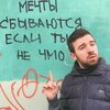 Кофа, 18, г.Воронеж Кофа, 18, г.Воронеж