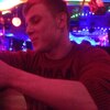 Лёша Бычков, 20, г.Кемерово Лёша Бычков, 20, г.Кемерово