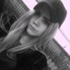 Дарья, 20, г.Саратов Дарья, 20, г.Саратов