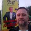 АЛЕКСАНДР, 52, г.Москва АЛЕКСАНДР, 52, г.Москва