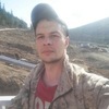 Дим, 28, г.Нерюнгри Дим, 28, г.Нерюнгри