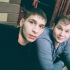 Александр, 23, г.Екатеринбург Александр, 23, г.Екатеринбург