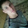 Даня, 18, г.Благовещенск (Амурская обл.) Даня, 18, г.Благовещенск (Амурская обл.)