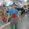 Артем, 27, г.Пермь Артем, 27, г.Пермь