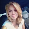 Любовь Перминова, 27, г.Поназырево Любовь Перминова, 27, г.Поназырево
