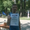 Александр, 30, г.Пенза Александр, 30, г.Пенза