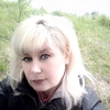 Наталья, 42, г.Иваново Наталья, 42, г.Иваново