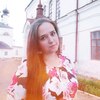 Полина, 25, г.Великий Устюг Полина, 25, г.Великий Устюг