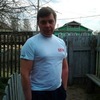 Эдуард, 44, г.Кулебаки Эдуард, 44, г.Кулебаки