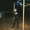 Александр, 22, г.Ульяновск Александр, 22, г.Ульяновск