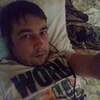 Дмитрий, 28, г.Кропоткин Дмитрий, 28, г.Кропоткин