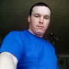 дмитрий, 27, г.Вельск дмитрий, 27, г.Вельск